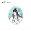 鹤舞青山系列 / Mini Acrylic Standee-Lan Wangji-B (55*70mm)