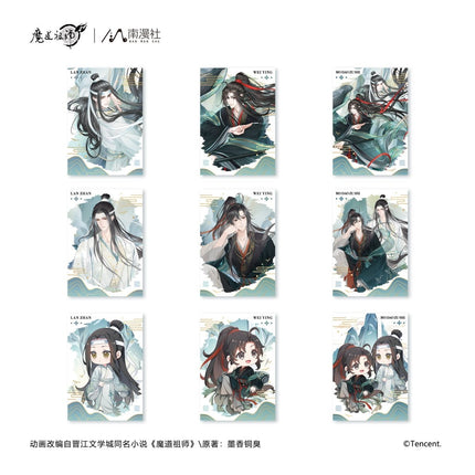 Mo Dao Zu Shi | He Wu Qing Shan Series Set2 Nan Man She Anime Goods - Funimecity 