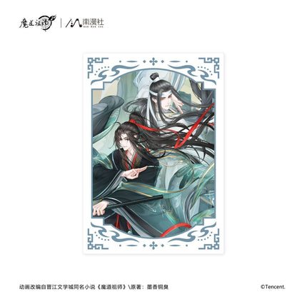 Mo Dao Zu Shi | He Wu Qing Shan Series Set3 Nan Man She Anime Goods - Funimecity 