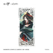 鹤舞青山系列 / Bookmark-Wei Wuxian-A (55*130mm)