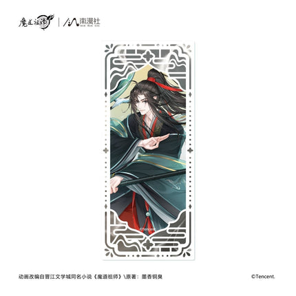 Mo Dao Zu Shi | He Wu Qing Shan Series Set3 Nan Man She Anime Goods - Funimecity 