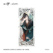 鹤舞青山系列 / Bookmark-Wei Wuxian-B (55*130mm)