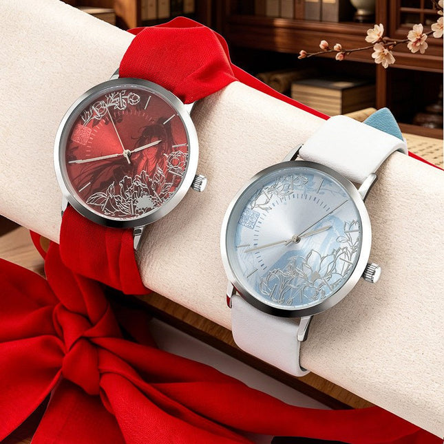 Mo Dao Zu Shi | Hong Chen Gong Fu Series Watch Xingyunshi Anime Goods - FUNIMECITY 