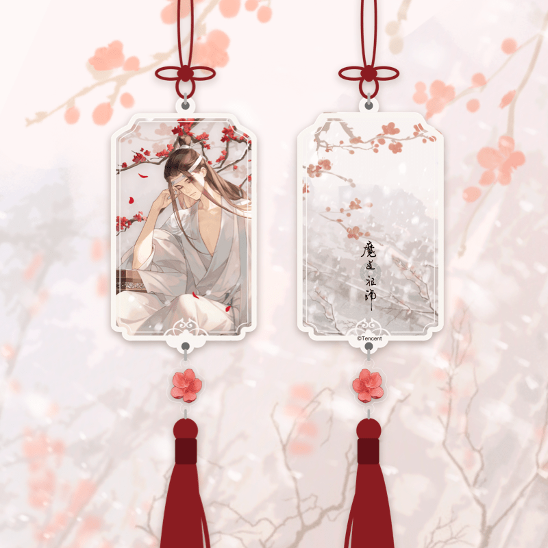 Mo Dao Zu Shi | Hong Mei Zui Xue Series Tencent Anime Goods - FUNIMECITY