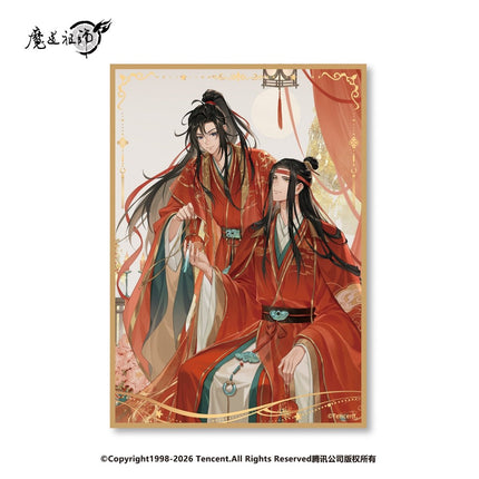 Mo Dao Zu Shi | Hong Sui Chi Chun Series Nan Man She Anime Goods - FUNIMECITY 