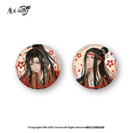 Mo Dao Zu Shi | Hong Sui Chi Chun Series Nan Man She Anime Goods - FUNIMECITY 