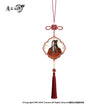 红岁驰春系列 / Charm-Lan Wangji (70*307mm)