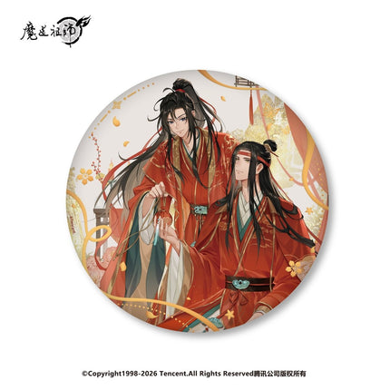 Mo Dao Zu Shi | Hong Sui Chi Chun Series Nan Man She Anime Goods - FUNIMECITY 