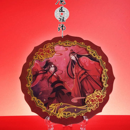 Mo Dao Zu Shi | Hong Ye Zhi Meng Mirror KAZE - FUNIMECITY