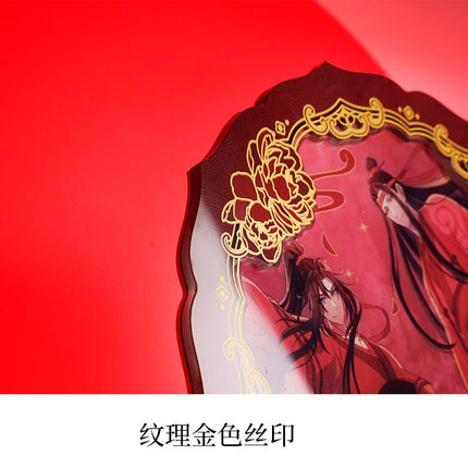 Mo Dao Zu Shi | Hong Ye Zhi Meng Mirror KAZE - FUNIMECITY