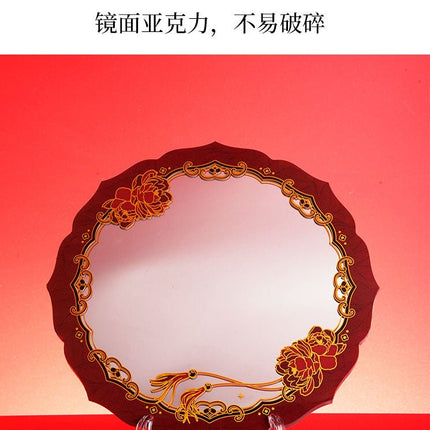 Mo Dao Zu Shi | Hong Ye Zhi Meng Mirror KAZE - FUNIMECITY