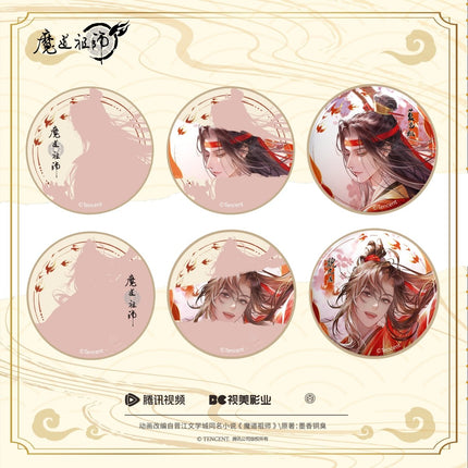 Mo Dao Zu Shi | Hong Yi Hua Fu Series Peel-to-Reveal Badge YINGOMAN Anime Badge - Funimecity 