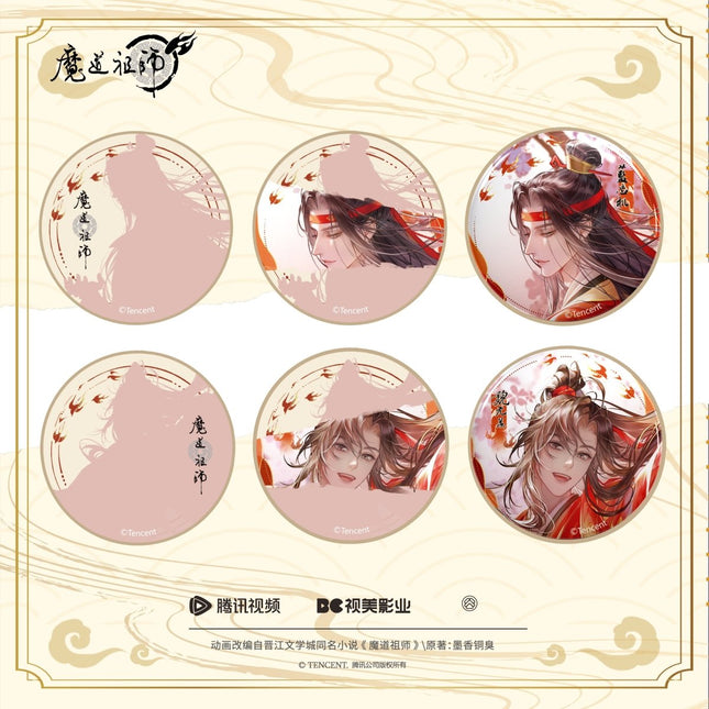 Mo Dao Zu Shi | Hong Yi Hua Fu Series Peel-to-Reveal Badge YINGOMAN Anime Badge - Funimecity 
