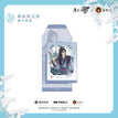 花间律系列 / Polaroid-Wei Wuxian (72*160mm)