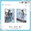 花间律系列 / Postcard Set (100*140mm)