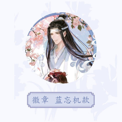 Mo Dao Zu Shi | Hua Jian Yue Series Mo Li Ma Te Anime Goods - FUNIMECITY 