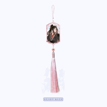 Mo Dao Zu Shi | Hua Jian Yue Series Mo Li Ma Te Anime Goods - FUNIMECITY 