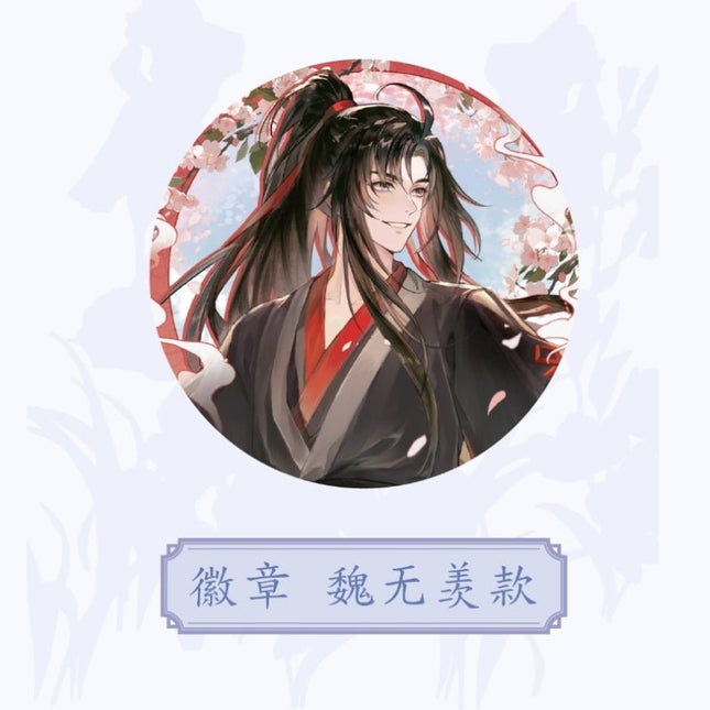 Mo Dao Zu Shi | Hua Jian Yue Series Mo Li Ma Te Anime Goods - FUNIMECITY 