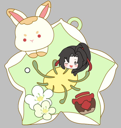 Mo Dao Zu Shi | Hua Yu Mi Ying Series Charm Tencent Anime Goods - FUNIMECITY