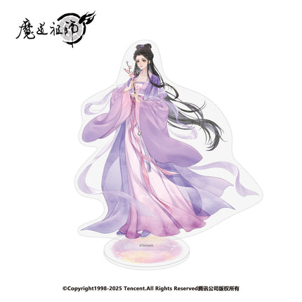 Mo Dao Zu Shi | Hua Yun Ran Series Acrylic Stand Figure Nan Man She Anime Goods - Funimecity 
