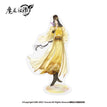 花韵染系列 / 126~149mm / Jin Guangyao
