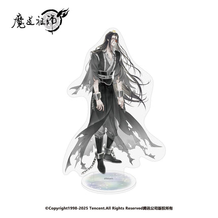 Mo Dao Zu Shi | Hua Yun Ran Series Acrylic Stand Figure Nan Man She Anime Goods - Funimecity 