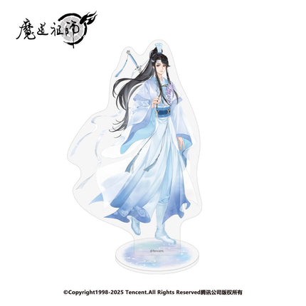 Mo Dao Zu Shi | Hua Yun Ran Series Acrylic Stand Figure Nan Man She Anime Goods - Funimecity 