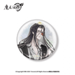 花韵染系列 / Badge-Wen Ning (75mm)