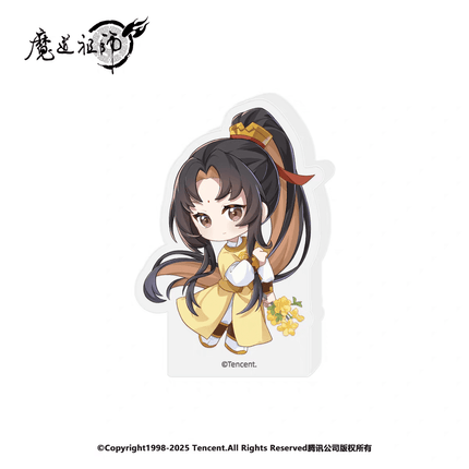 Mo Dao Zu Shi | Hua Yun Ran Series Badge & Polaroid & Acrylic Stand Figure Nan Man She Anime Goods - FUNIMECITY