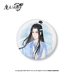 花韵染系列 / Badge-Lan Wangji (75mm)