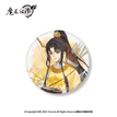 花韵染系列 / Badge-Jin Ling (75mm)