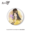 花韵染系列 / Badge-Jin Guangyao (75mm)