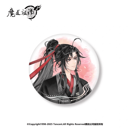 Mo Dao Zu Shi | Hua Yun Ran Series Badge & Polaroid & Acrylic Stand Figure Nan Man She Anime Goods - FUNIMECITY