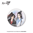 花韵染系列 / Badge-Wei Wuxian & Lan Wangji (75mm)