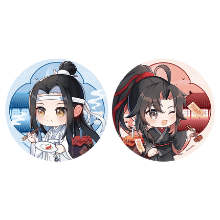 Mo Dao Zu Shi | Huo Guo Series Gu Quan Anime Goods - FUNIMECITY