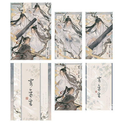 Mo Dao Zu Shi | Ji Ping Sheng Series MAGICMART Anime Goods - FUNIMECITY 