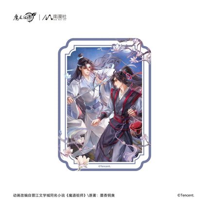 Mo Dao Zu Shi | Jian Yue Zhu Xiao Series Nan Man She Anime Goods - Funimecity 