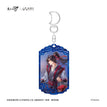 剑月逐笑系列 / Acrylic Charm(48*81mm) - Wei Wuxian