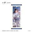 剑月逐笑系列 / Scroll Fridge Magnet(56*130mm) - Lan Wangji