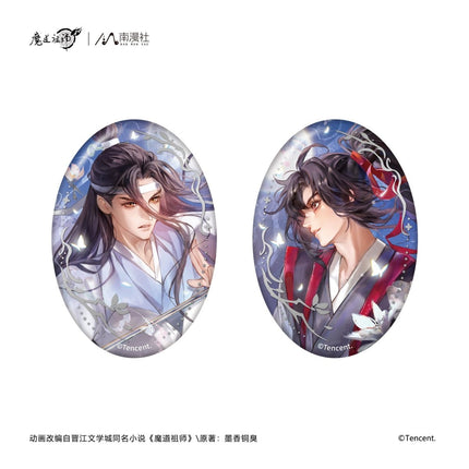 Mo Dao Zu Shi | Jian Yue Zhu Xiao Series Nan Man She Anime Goods - Funimecity 
