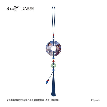 Mo Dao Zu Shi | Jian Yue Zhu Xiao Series Nan Man She Anime Goods - Funimecity 