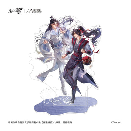 Mo Dao Zu Shi | Jian Yue Zhu Xiao Series Nan Man She Anime Goods - Funimecity 