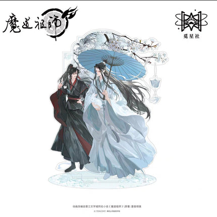 Mo Dao Zu Shi | Jiang Nan Yu Series STARRY Anime Goods - FUNIMECITY