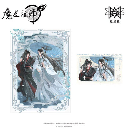 Mo Dao Zu Shi | Jiang Nan Yu Series STARRY Anime Goods - FUNIMECITY
