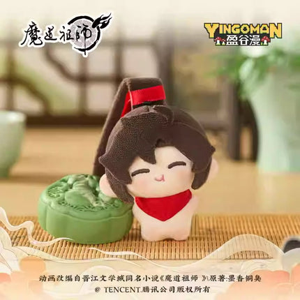 Mo Dao Zu Shi | Jiao Jiao Dou Ding Series 5cm Plush Doll Set Ying Gu Man Plush Doll - FUNIMECITY 