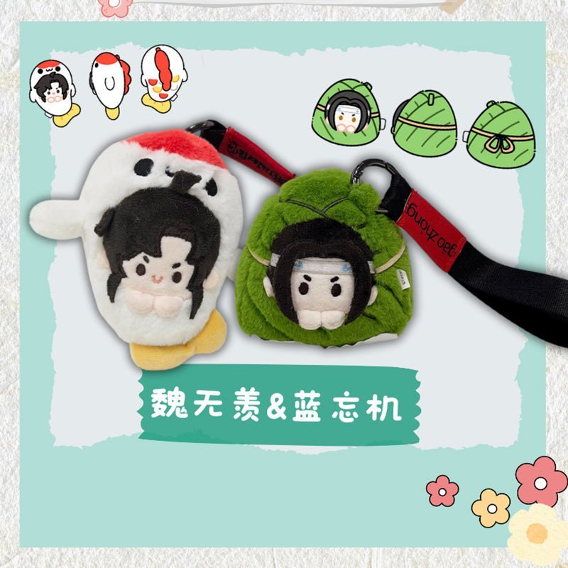 Mo Dao Zu Shi | Jin Bang Ti Ming Series Plush Doll Charm Tencent - FUNIMECITY