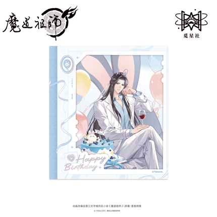 Mo Dao Zu Shi | Jin Meng Liang Chen Series STARRY Anime Goods - FUNIMECITY 