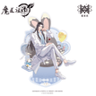 今梦良辰系列 / Acrylic Stand Figure (190mm)