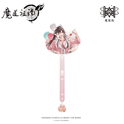 Mo Dao Zu Shi | Jin Meng Xin Chen Series STARRY Anime Goods - FUNIMECITY 