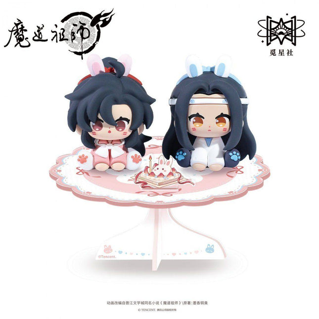 Mo Dao Zu Shi | Jin Meng You Yuan Series Doll Set STARRY Anime Goods - FUNIMECITY 